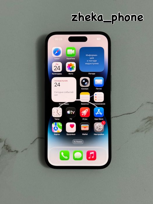  iPhone 14pro 5G 256gb ru/a EAC физ сим +е сим