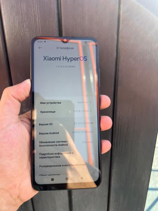 Продается Xiaomi Redmi 12c