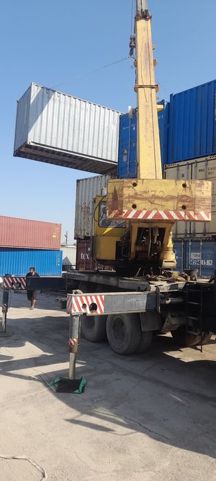 Контенерные перевозки