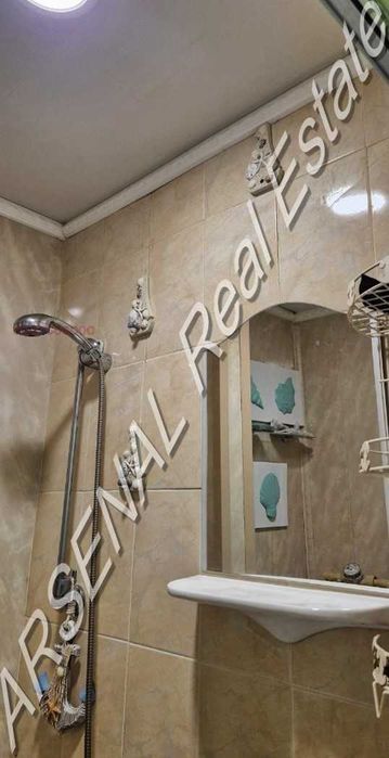 Двустаен апартамент под наем, Център