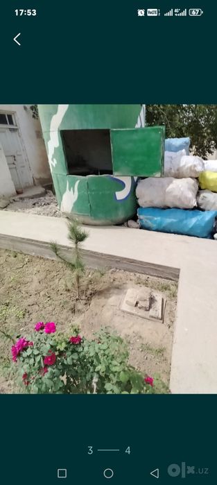 Мини Дукон утепления булган