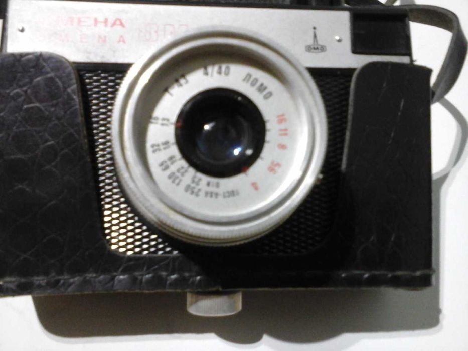 Aparat foto SMENA 8M LOMO vintage