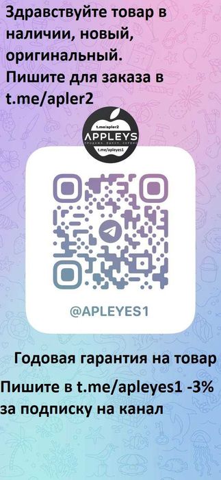 Apple iPhone 14 128GB