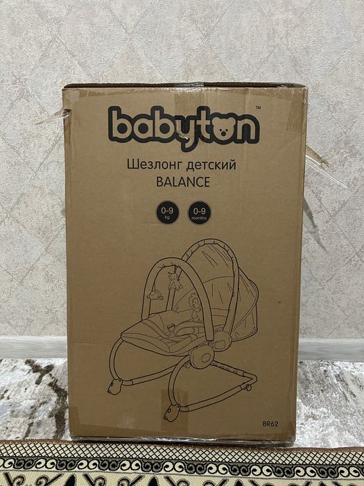 Продам шезлонг Babyton