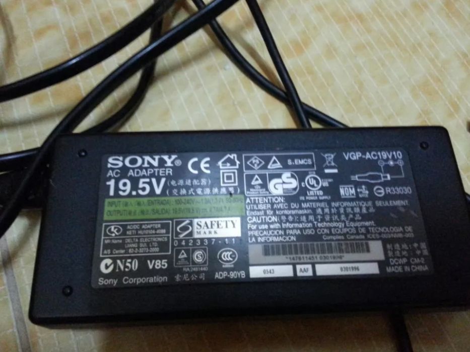 Адаптер зарядка блок питания от телевизора или на ноутбуки SONY для к ...