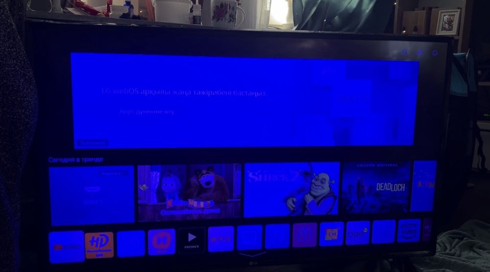 Телевизор смарт LG