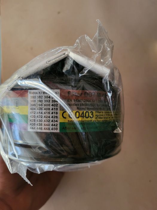 Предпазни филтри