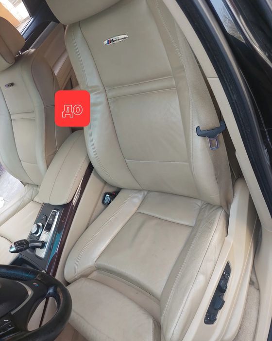 Химчистка салона   авто  полировка  авто  кузов   Аксия 600000сум