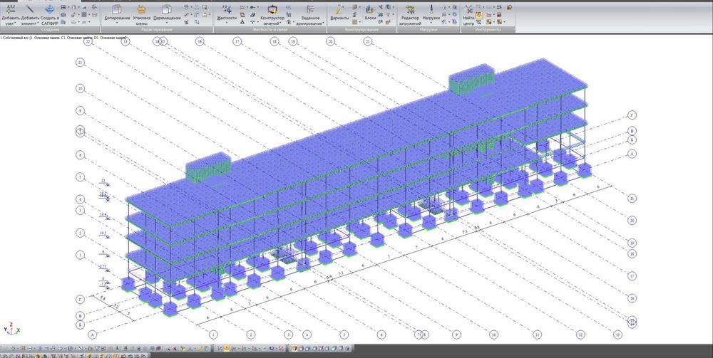 Услуги инженера-проектировщика