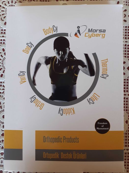 НОВ Корсет Абдоминален Morsa Cyberg