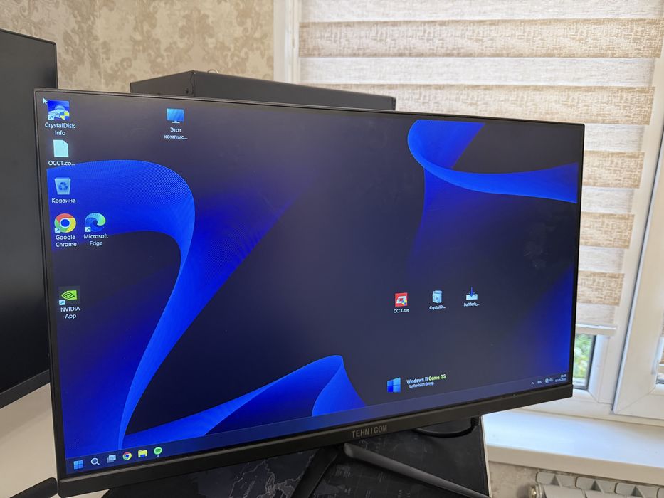 Монитор 240 гц Full hd