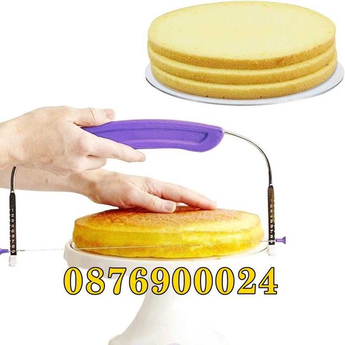 ПРОМО! Слайсер Резачка за торти блат Уреди за рязане на блат за торта