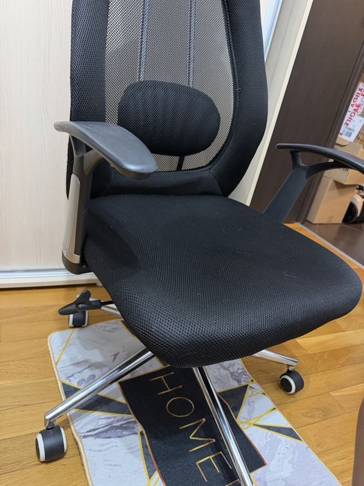 Scaun ergonomic birou