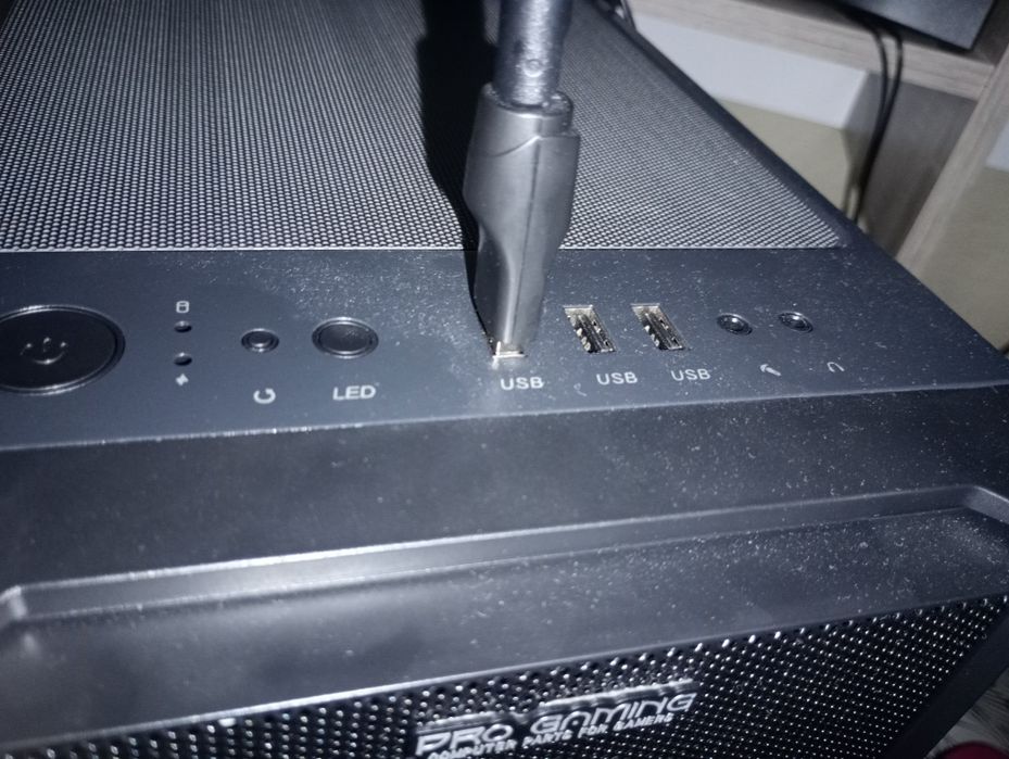 Геимарски компютър вище информация в описанието