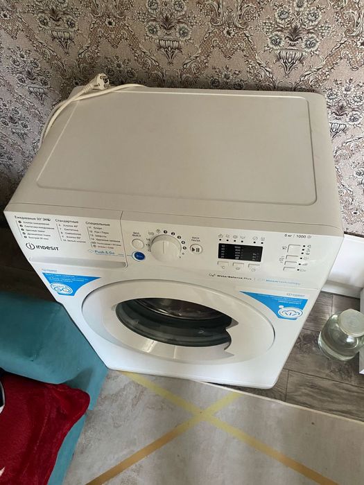 Стиральная машинка