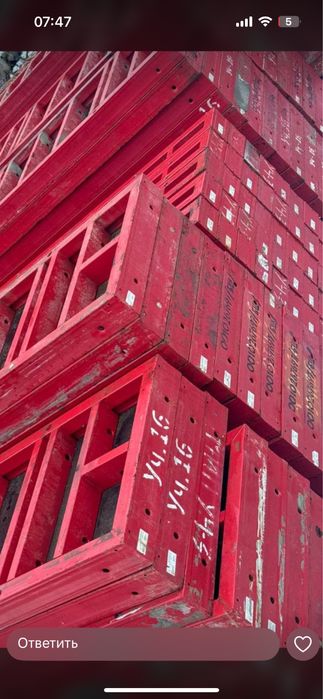 Аренда и продажа