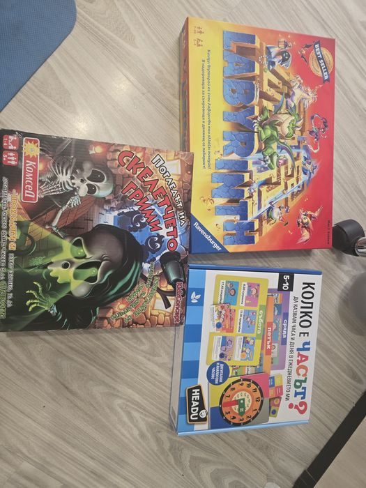 Занимателни игри 5+