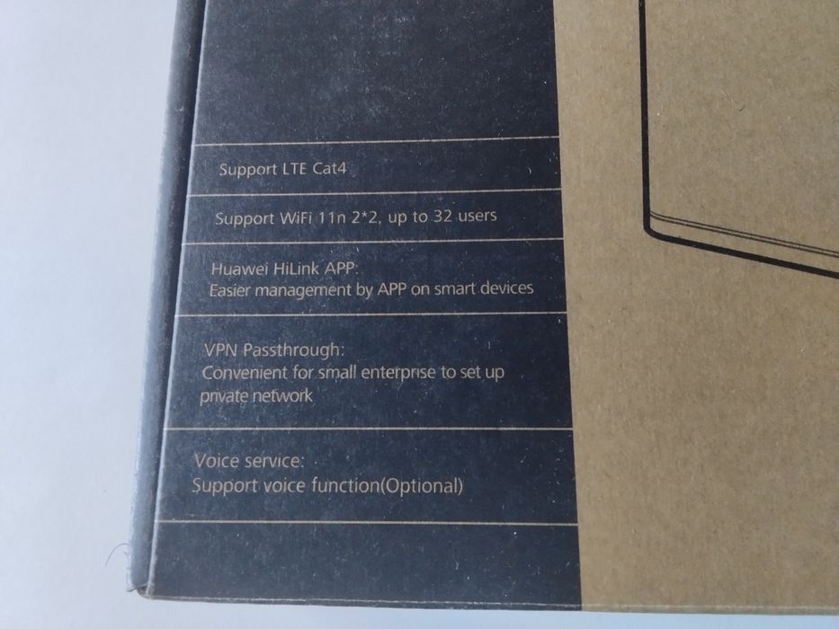 4G LTE рутер за мобилен интернет на А1-чисто нов запечатан
