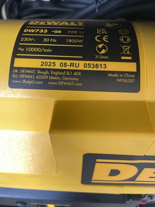 Dewalt DW733-QS, 1800W. Rindea Electrica / Masina de Rindeluit si Degrosat, Original Nou !