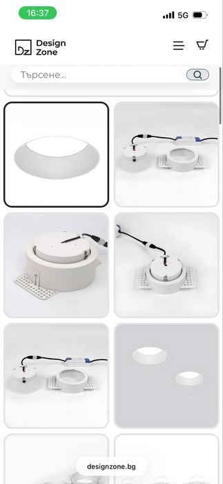 LED луна за вграждане Zero Trimless 12мм