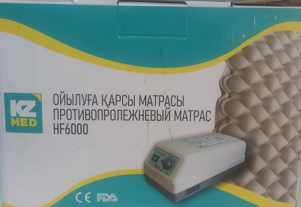 надувной матрас мягкий