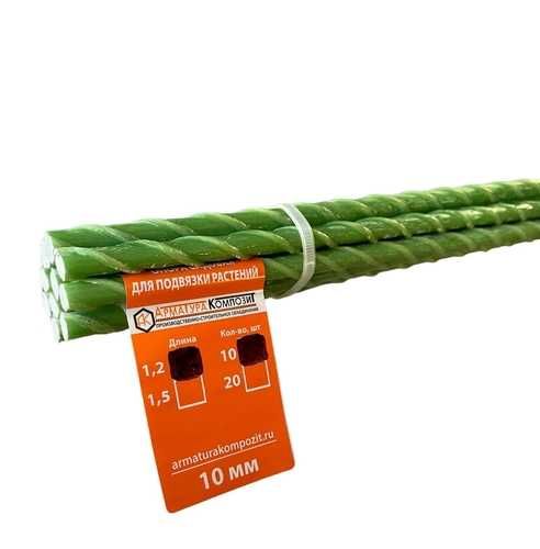 Опора для подвязки садовых растений