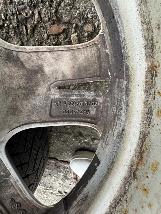 Джанти с гуми подарък за S class W221 235/55 R17 8Jx17 H2 ET43