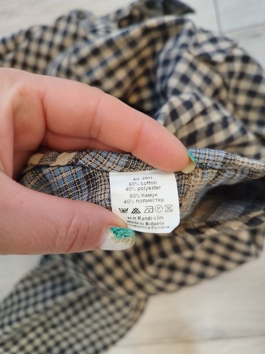 Ризи спортно елегантни