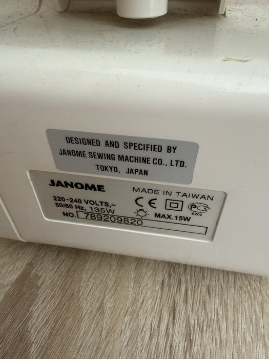 Оверлок Janome MyLock 205D