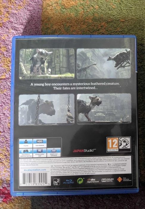 The Last Guardian за PlayStation 4