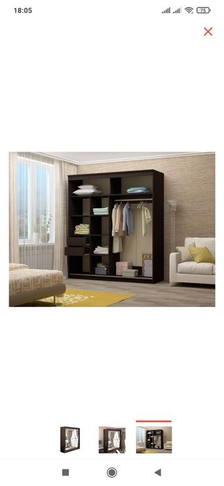 Шкаф купе продам