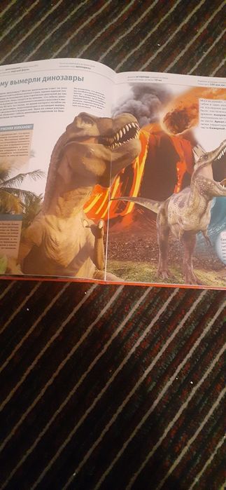 Книги энциклопедии По 50 тыс