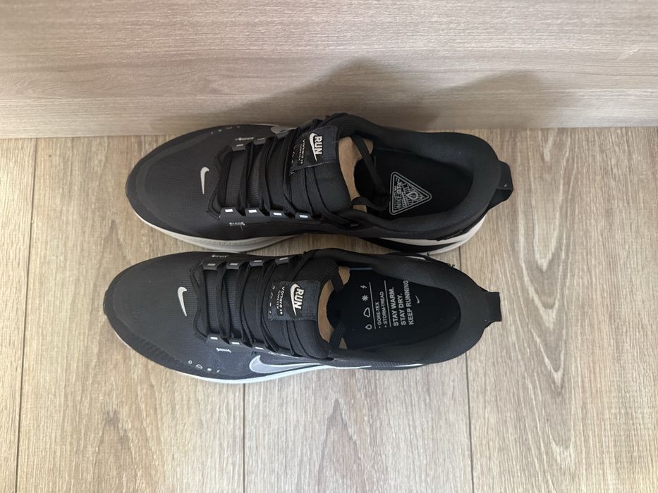 Nike Vomero Plus