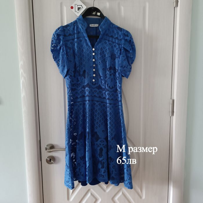 Рокли S, M, L размери