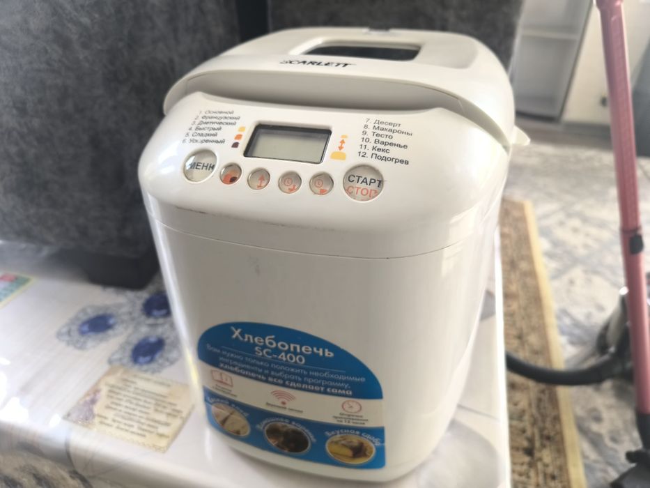 Хлебопечка скарлет