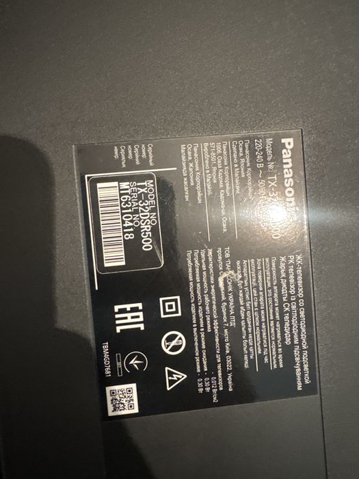 Продается телевизор смарт