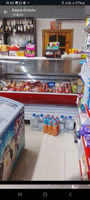 Арендага магазин бериледи таугул 3