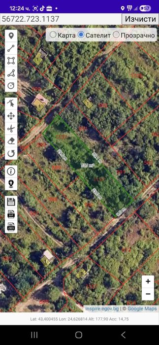 Продава се Парцел в Плевен, м-т Орлето - 736 кв.м за 8 €/кв.м - Снимка #1