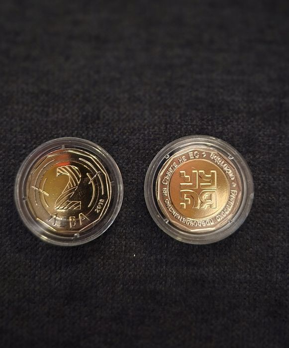 Продавам монета в кутия