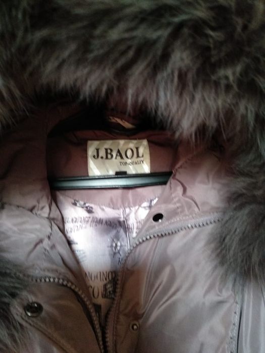 Продаю зимний пуховик