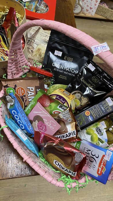 Подарочные корзины подарки