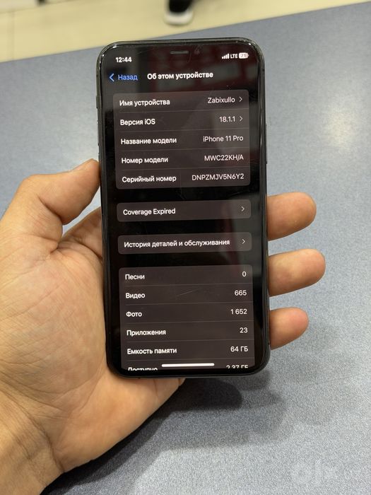 Iphone 11 pro 64gb