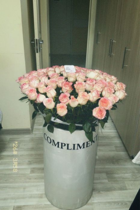 Гүл сатылады хабарласыңыздар