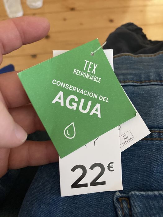 Дънки за бременни