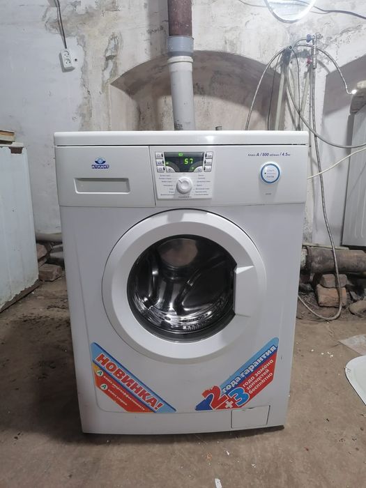 Продам стиральную машину автомат