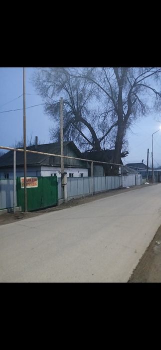 Срочно продам дом