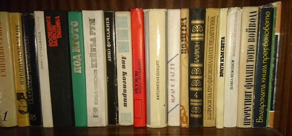 Книги книги книги