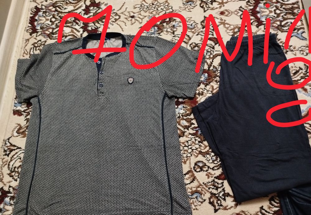 Pijama murskoy juda arzon narxlarda beraman