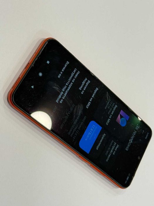 Redmi 9C NFC – 32GB