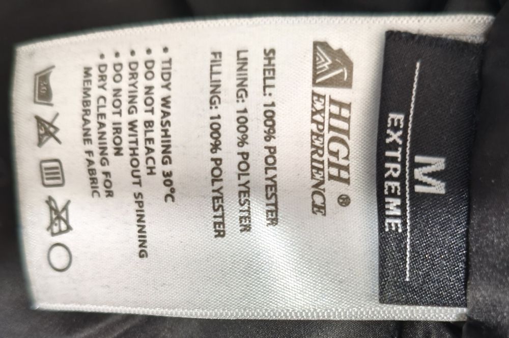 Продаю мужскую куртку